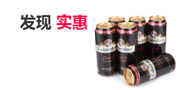 免费短信轰炸机