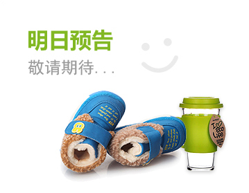 在线轰炸电话软件版